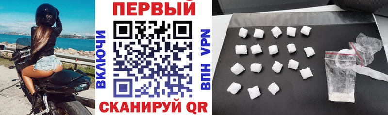 сколько стоит  Любань  АМФ 98% 