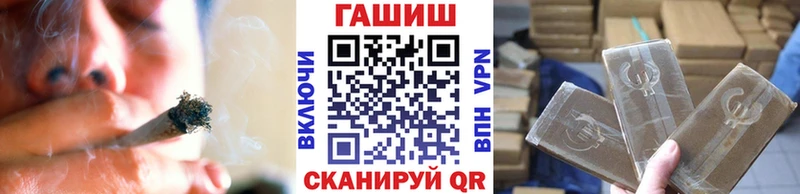 цены наркотик  Любань  МЕГА онион  ГАШИШ убойный 