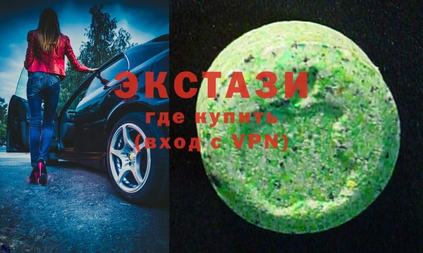 МДПВ Арсеньев