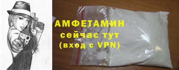 ГАЛЛЮЦИНОГЕННЫЕ ГРИБЫ Балабаново
