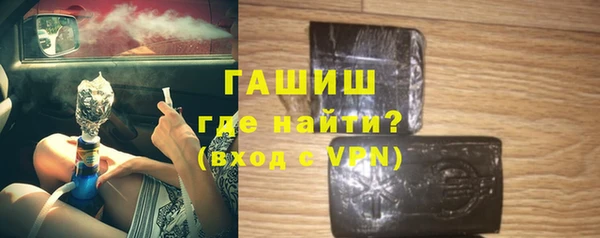 бошки Баксан