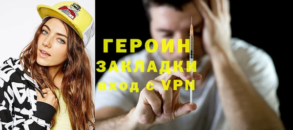 МДПВ Арсеньев