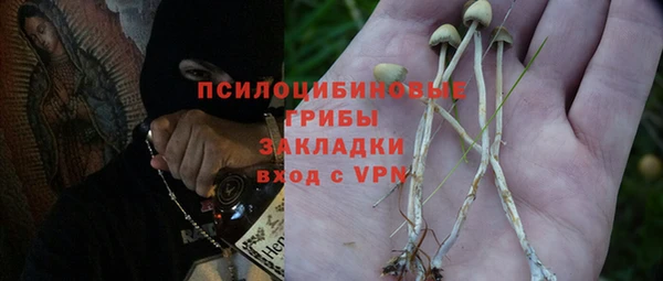 первитин Аркадак