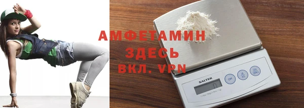МДПВ Арсеньев