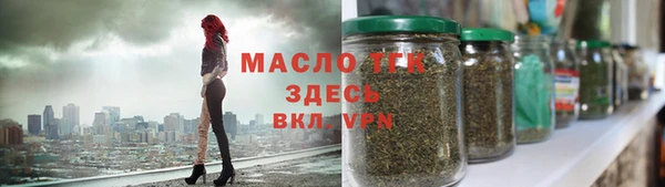 ГАЛЛЮЦИНОГЕННЫЕ ГРИБЫ Балабаново