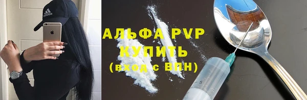 МДПВ Арсеньев