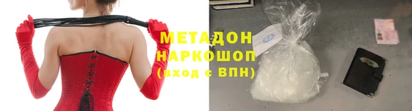 ГАЛЛЮЦИНОГЕННЫЕ ГРИБЫ Балабаново