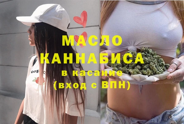 бошки Баксан