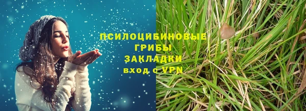 первитин Аркадак