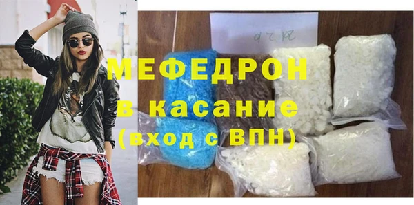 бошки Баксан