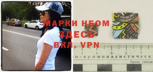 МДПВ Арсеньев