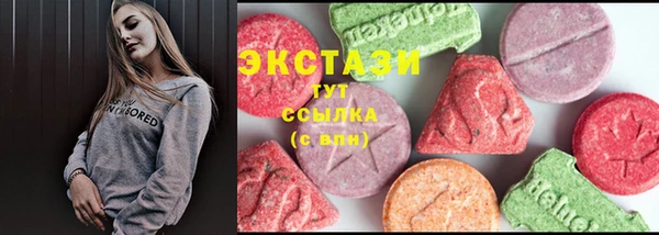 бошки Баксан