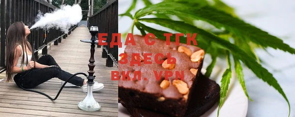 первитин Аркадак