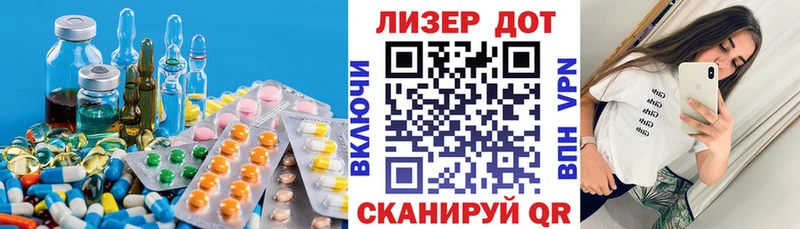 KRAKEN маркетплейс  Любань  ЛСД экстази кислота 