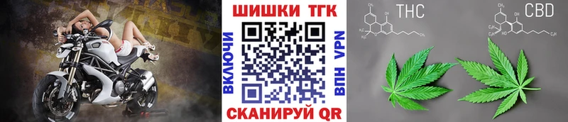гидра онион  Любань  Бошки марихуана MAZAR 